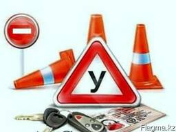 Автошкола "Кредо"- надежная и профессиональная автошкола.