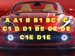 Автошкола "ЗА РУЛЕМ. КЗ"