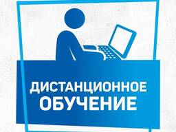 Автошкола За Рулем. KZ
