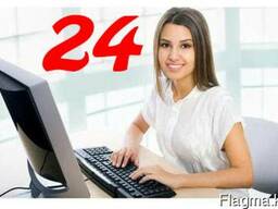 Автострахование! Техосмотр в подарок! Скидки, бонусы!