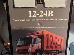 Автозапчасти на китайскую технику