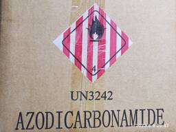 Азодий карбонамид адс 005