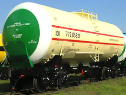 Б\у ЖД цистерны