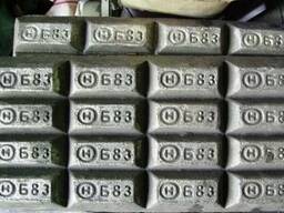 Баббит Б-83 , 16
