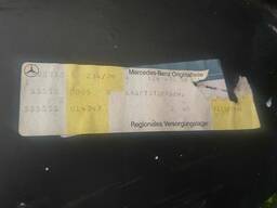 Бак топливный Mercedes Benz W124. Заводской артикул А1244705801