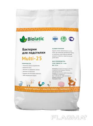 Biolatic (Биолатик) бактерии для подстилки Multi-25 - 1 кг.