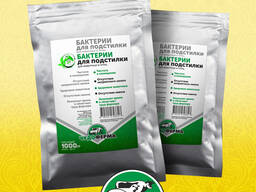 Бактерии глубокой подстилки. Для животных и птиц. Костанай