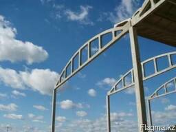 Балки криволинейного очертания