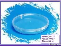 Банки для рыбных пресерв, филе рыбы, засолочные ведра