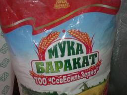 БАРАКАТ. Мука пшеничная