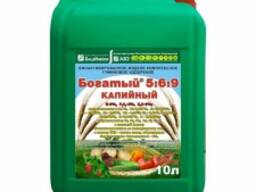 Башинком Богатый 5:6:9 Калийный