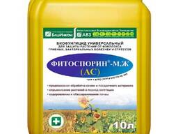Башинком Фитоспорин-МЖ