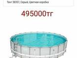 Бассейн каркасный надувной - фото 3