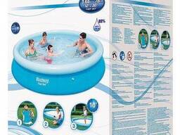 Бассейн надувной круглый 366x76см Bestway FastSet 57273 cемейный