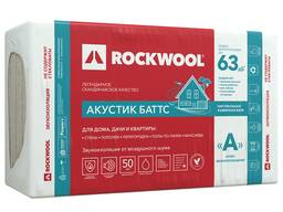 Базальтовая вата Rockwool Акустик Баттс 1000х600х50 (минвата, стекловата, минплита)