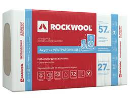 Rockwool Акустик Баттс Про Ультратонкий 1000х600х27,12 плит (стекловата, минплита, минвата