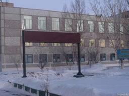 Бегущая строка, LED экраны, Объемные буквы, Лайтбоксы