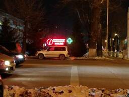 Бегущая строка / Световой короб, светодиодное табло