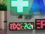 Бегущие строки, LED табло, видео буквы. Продажа, изготовлени - фото 2