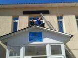 Бегущие строки, LED табло, видео буквы. Продажа, изготовлени - фото 3