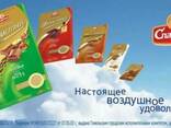 Белорусский шоколад - photo 2