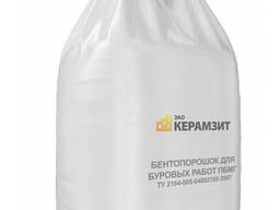 Бенто порошок