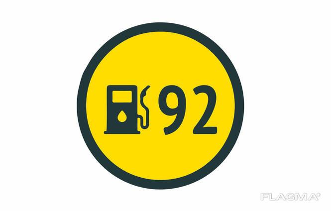 Бензин АИ-92