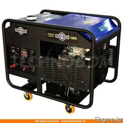 Бензиновый генератор Mateus 12GFE3, (12 кВт), 380В