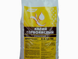 БХЗ Калий сернокислый очищенный (сульфат калия)