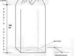 Биг бэг под мусор