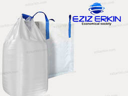 Биг беги и рулон Биг бег