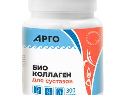 БИО КОЛЛАГЕН для суставов!