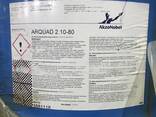 Биоцид Arquad 2.10-80 - фото 1