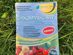 Биокомплекс-БТУ Универсальное Живое Удобрение 15мл