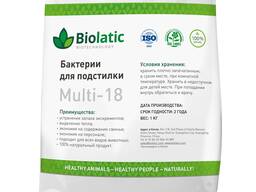 Biolatic (Биолатик) бактерии для подстилки Multi-18 - 1 кг.