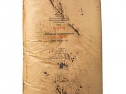 Битум нефтяной БН 70/30