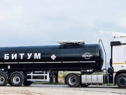 Битум дорожный БНД 100/130 авто и жд поставка