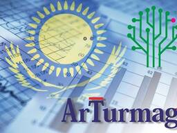 Бизнес-план по гос программам развития ДАМУ, СЭЗ, КазАгро, ГФИР, ГЧП, Акиматы, МЦПС и др.