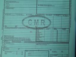 Бланки СМР, путевые листы Петропавловск