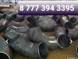 Большой выбор запорной и трубопроводной арматуры в наличии и под заказ. А так же в наличии