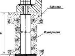 Болт фундаментный съемный Тип 4, Исп. 2 ГОСТ 24379.1 80