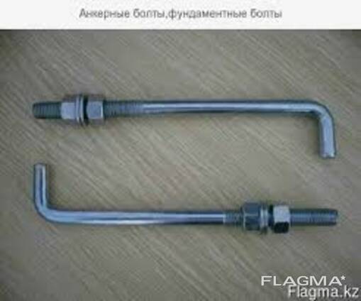 Анкерные фундаментные болты высокого качества