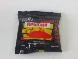 Борьба с грызунами: крысами и мышами в Алматы