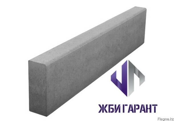 Бортовые камни БР 100.20.8