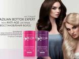 Ботокс для светлых волос Blonde Bottox Expert, 1000 мл. - фото 1