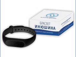 Браслет Инюшина. Версия 2.0.