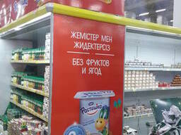 Брендирование торговых точек