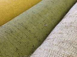 Брезент Арт. 11292 СКПВ