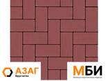 Брусчатка "АЗАГ" с завода. Тротуарная Плитка "Прямоугольник" - photo 2