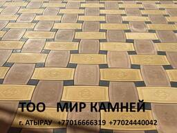 Брусчатки и Тротуарные плитки